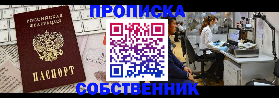 форма 3 в Долинске